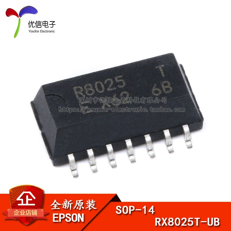 

Original genuine SMD RX8025T-UB SOP-14 real-time clock chip industrial grade