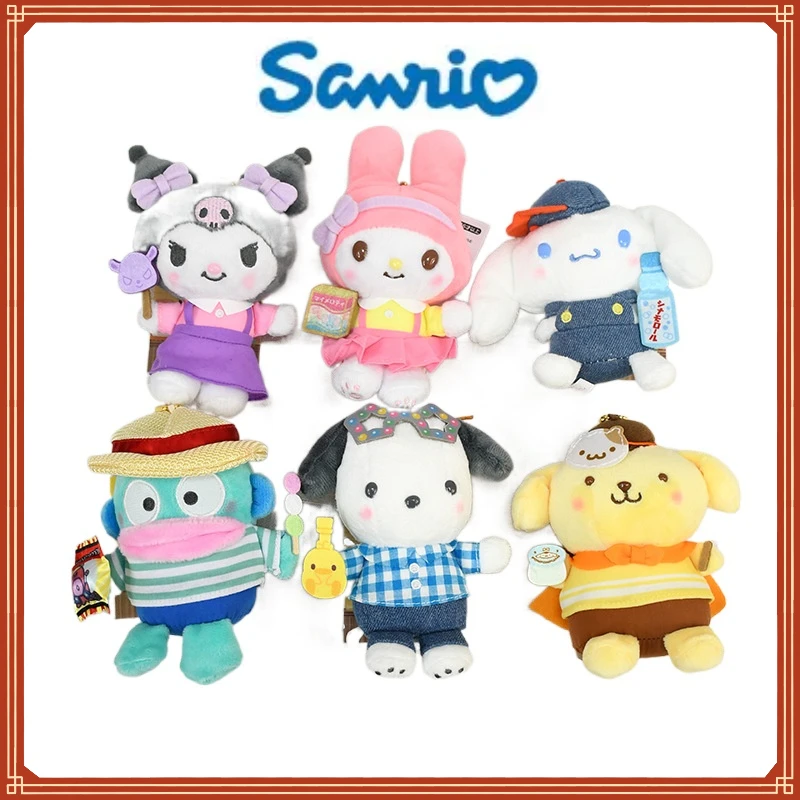 

2023 New Cartoon Nostalgic Candy Series Sanrio Kuromi Pendant MyMelody Keychain Plush Toy Female Bag Pendant Children's Gift
