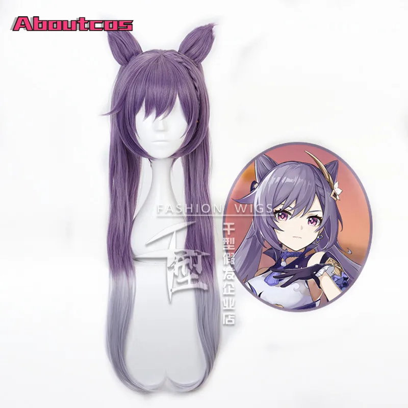

Genshin Impact Cosplay Keqing Ponytails Purple Wig Cosplay Anime Cosplay Wigs Heat Resistant Synthetic Wigs Halloween for Girls