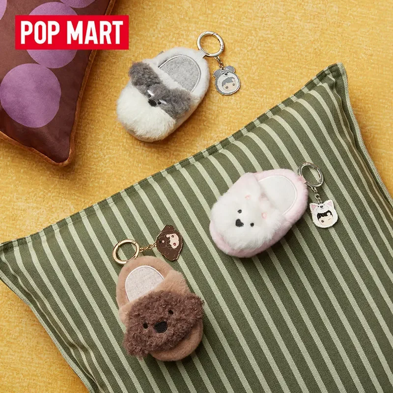 Фото POP MART HACIPUPU Серия «Возьми меня с собой» — Подвеска-сюрприз в закрытой коробке, игрушки, кавайные украшения, фигурки, декор для дома, настольная модель №4