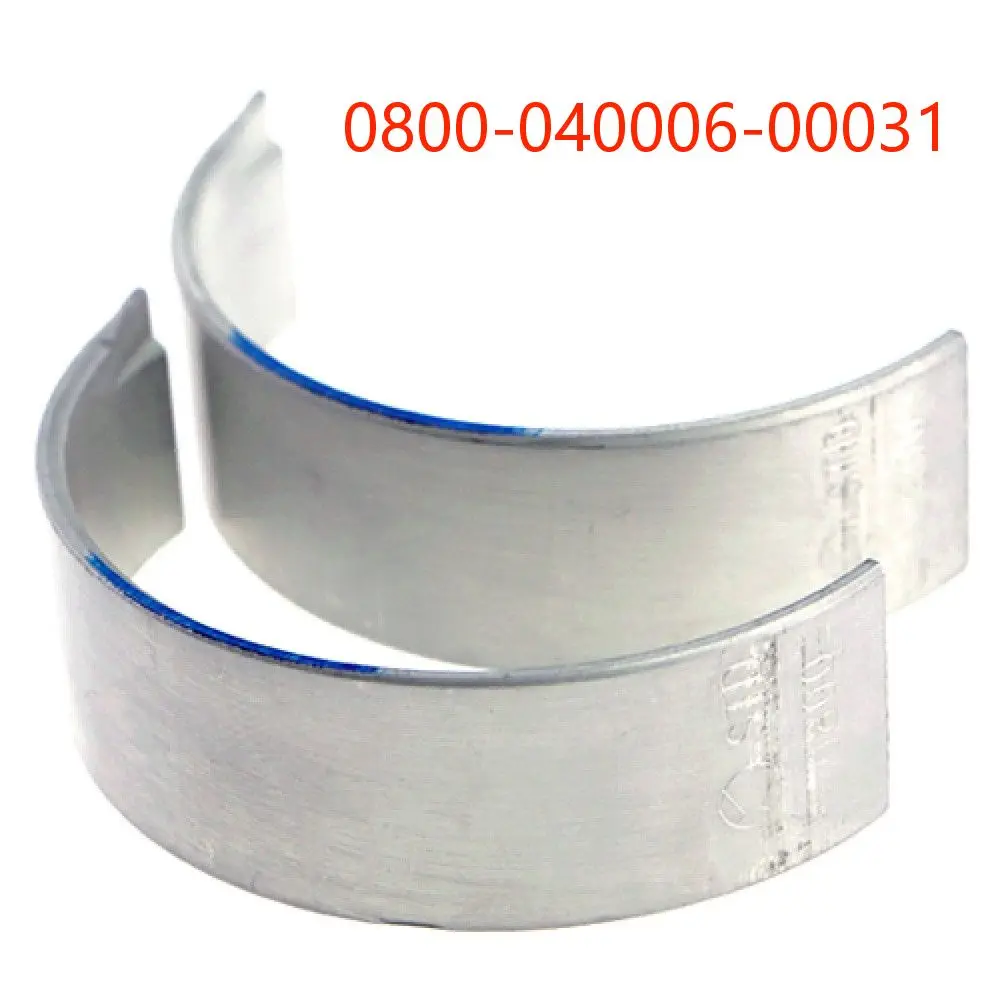 Plain Bearing Crankshaft Connecting Rod For CFMoto 0800-040006-00031 ATV UTV SSV Accessories UForce ZForce 800 800EX Z8-EX 2V91W