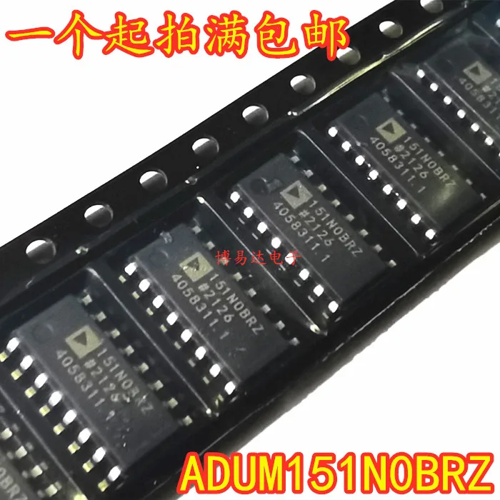 

ADUM151N0BRZ 151N0BRZSOP16