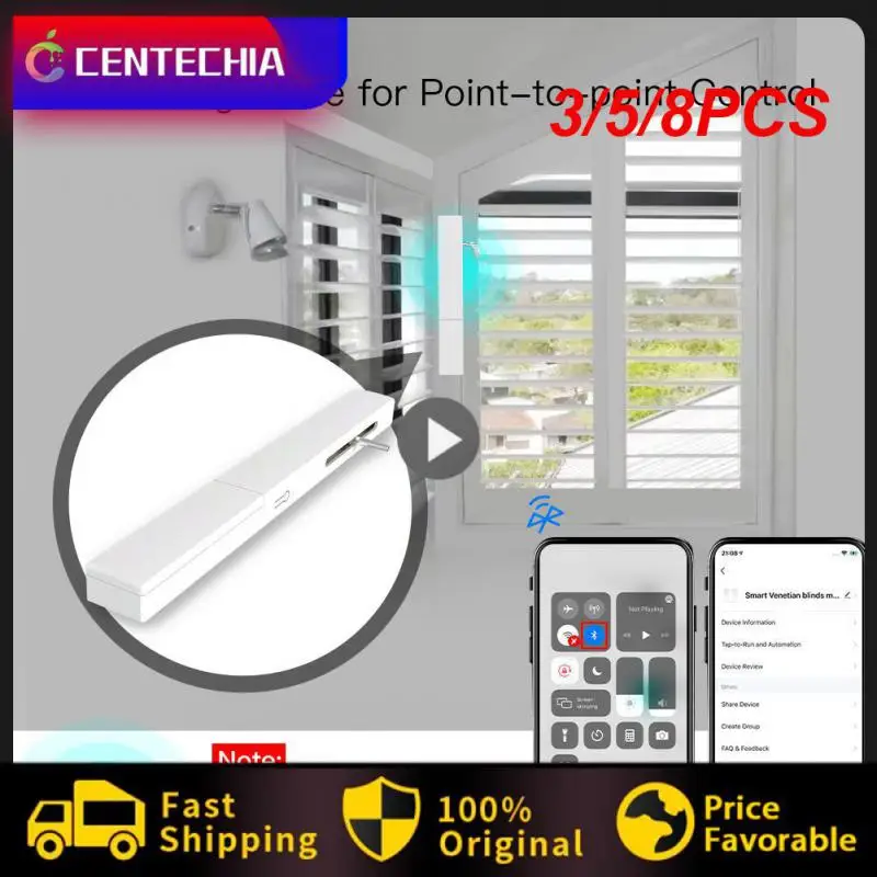 

3/5/8 шт., Настраиваемые шторы с Usb-зарядкой