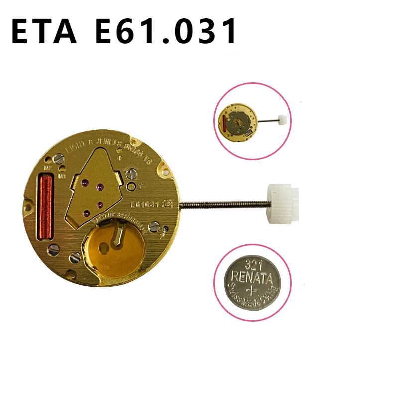 Абсолютно новые и оригинальные часы Swiss ETA E61.031 с кварцевым механизмом