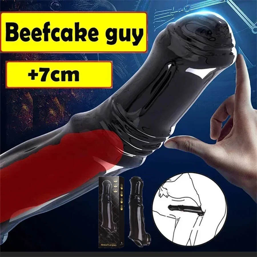 Секс-игрушки многоразовые удлинители пениса кольца для задержка эякуляции