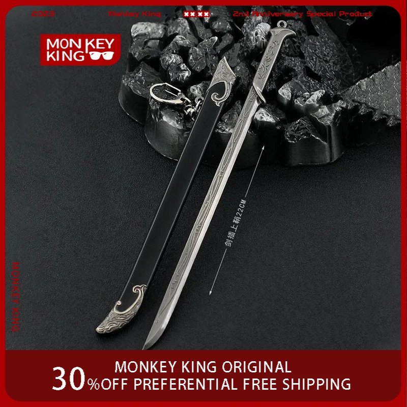 Glamdring Aragorn Narthil меч эльфов андурил оружие средней земли 22 см металлическая Катана