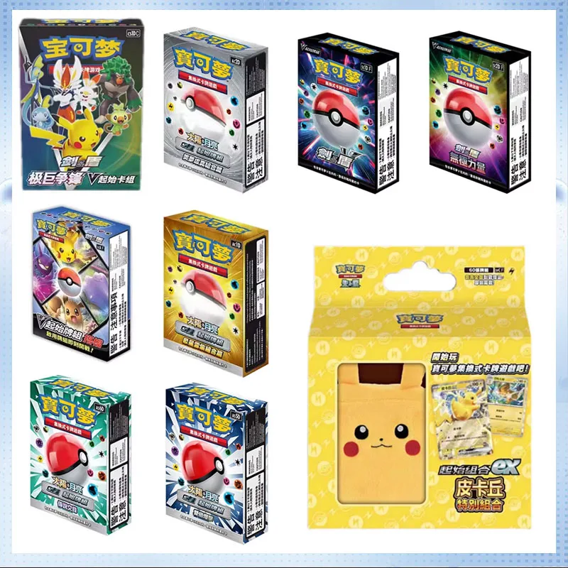 

PTCG Pokemon Fanzhong карточка Меч Щит Солнце Луна пятая пуля четвертая пуля третья пуля семейный карманный монстр