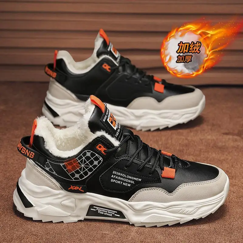 

Boys' Cloth Shoes Men's Winter Fleece-lined Elderly Cotton-Padded Shoes Middle-Aged and Elderly Men's Shoes Soft Bottom Warm Kee