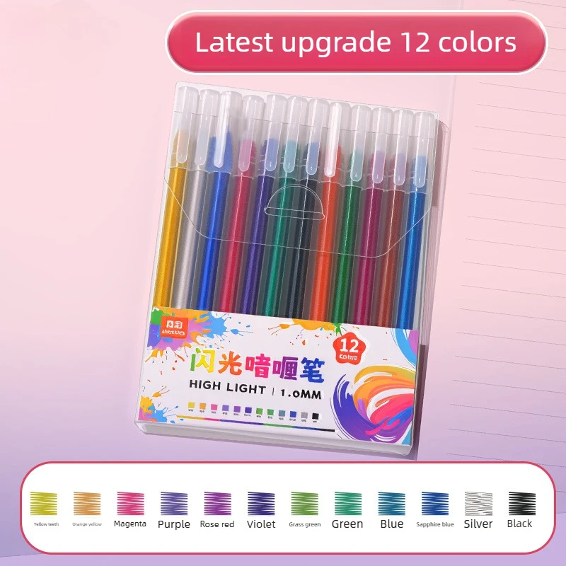 

Набор Из 48 Гелевых Ручек С Блестками, Быстросохнущих, Для Плавного И Комфортного Письма, Для Учебы, Заметок