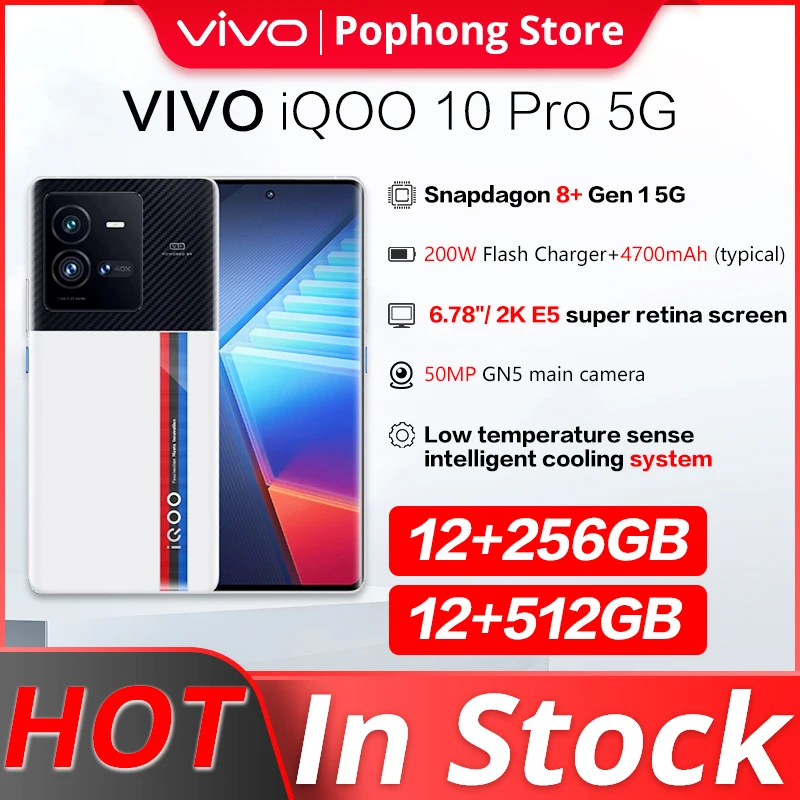 Смартфон VIVO iQOO 10 Pro, 6,78 дюйма, 2k, E5, 120 Гц, 8 ядер, 200 Вт