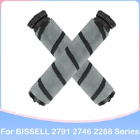 bissell 2791 iconpet pro 2746 2746a 27468 iconpet 2288 22882 22883 22888 22889 soft roller brush spare parts kits