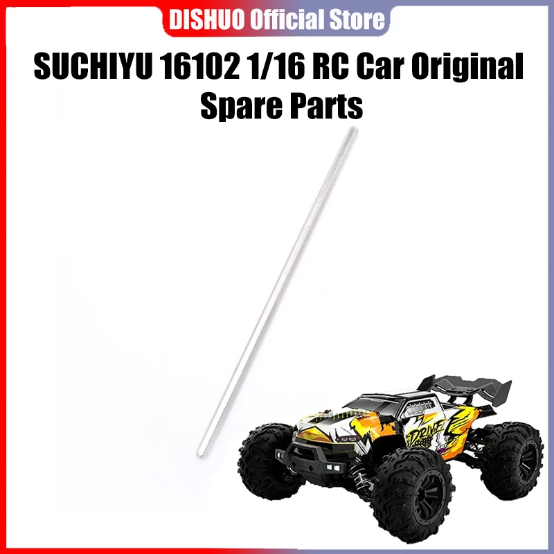 SCY 16101PRO 1/16 RC автомобильные оригинальные запасные части 6036 центральный приводной