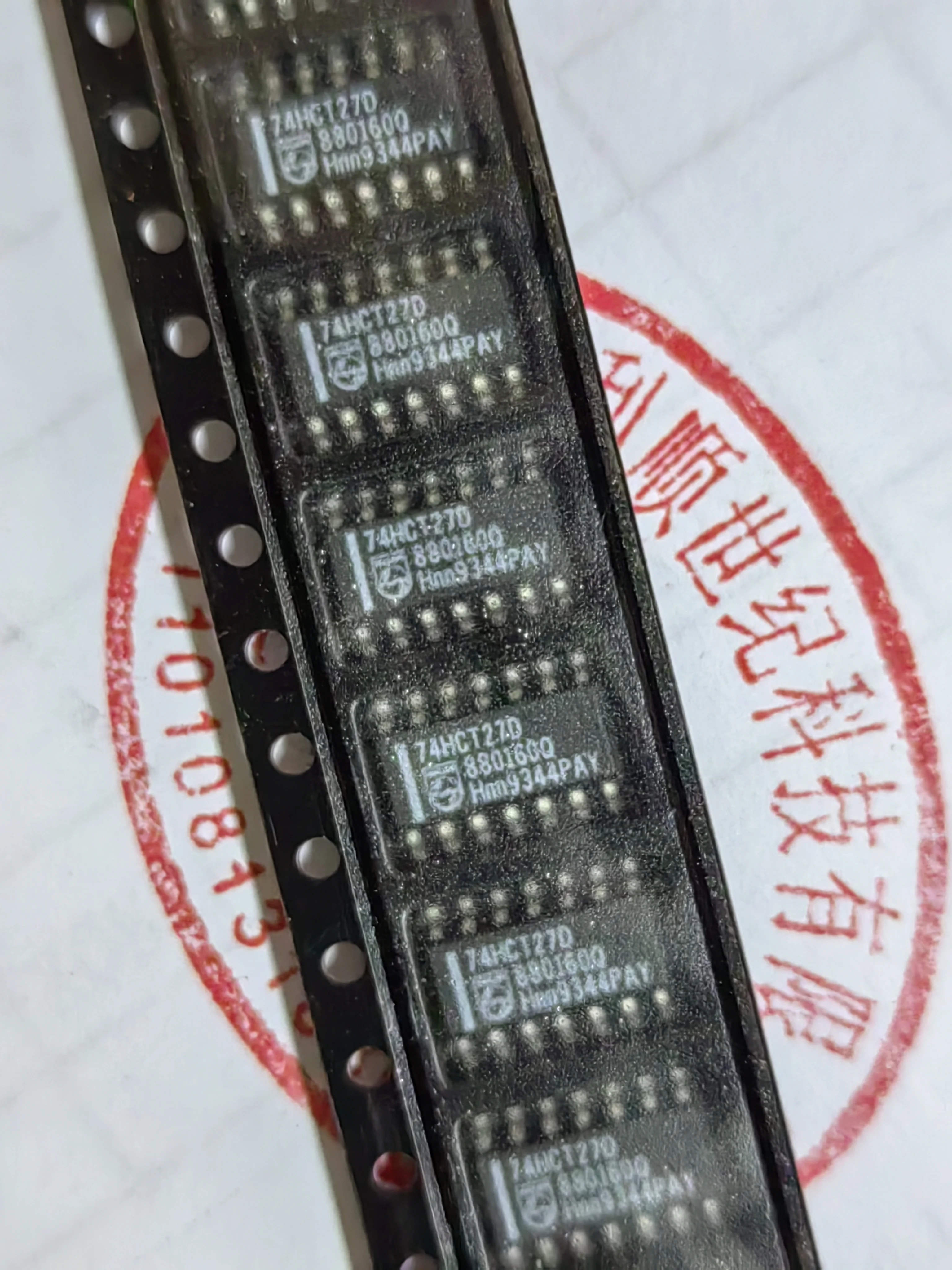 

20PCS/74HCT27D/Real time new original stock