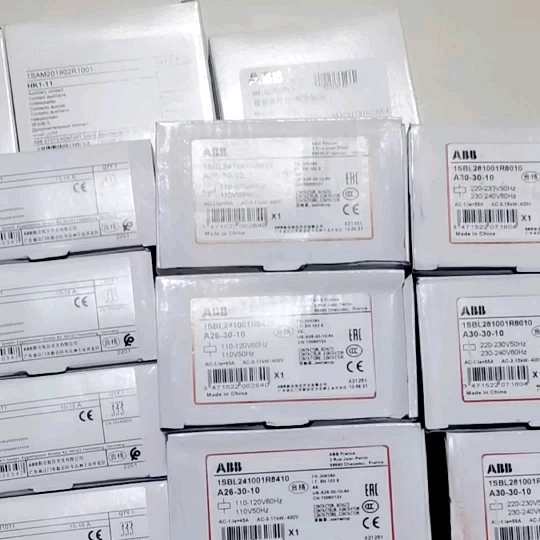 Автоматический выключатель 1SAM250000R1011 10-16 А