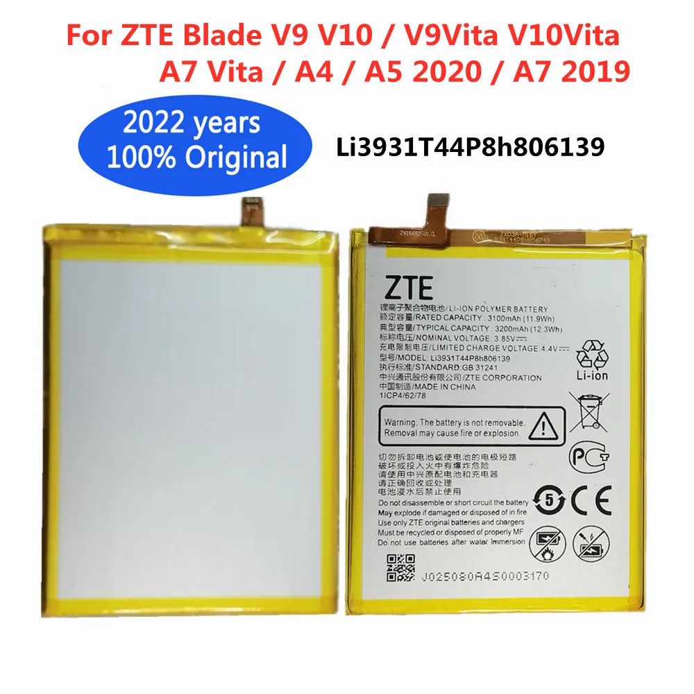 2022 оригинальный сменный аккумулятор 3200 мАч для телефона ZTE Blade V9 V10 /V9Vita V10Vita /A7 Vita /A4 / A5 2020 Li3931T44P8h806139