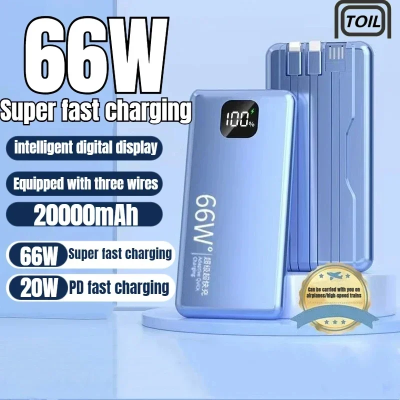 Внешний аккумулятор с кабелем 20000 мАч 66 Вт