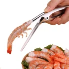 Искусственная кухонная техника из нержавеющей стали, портативное устройство для ловли креветок, Лобстер, практичные кухонные принадлежности, инструменты для рыболовных ножей