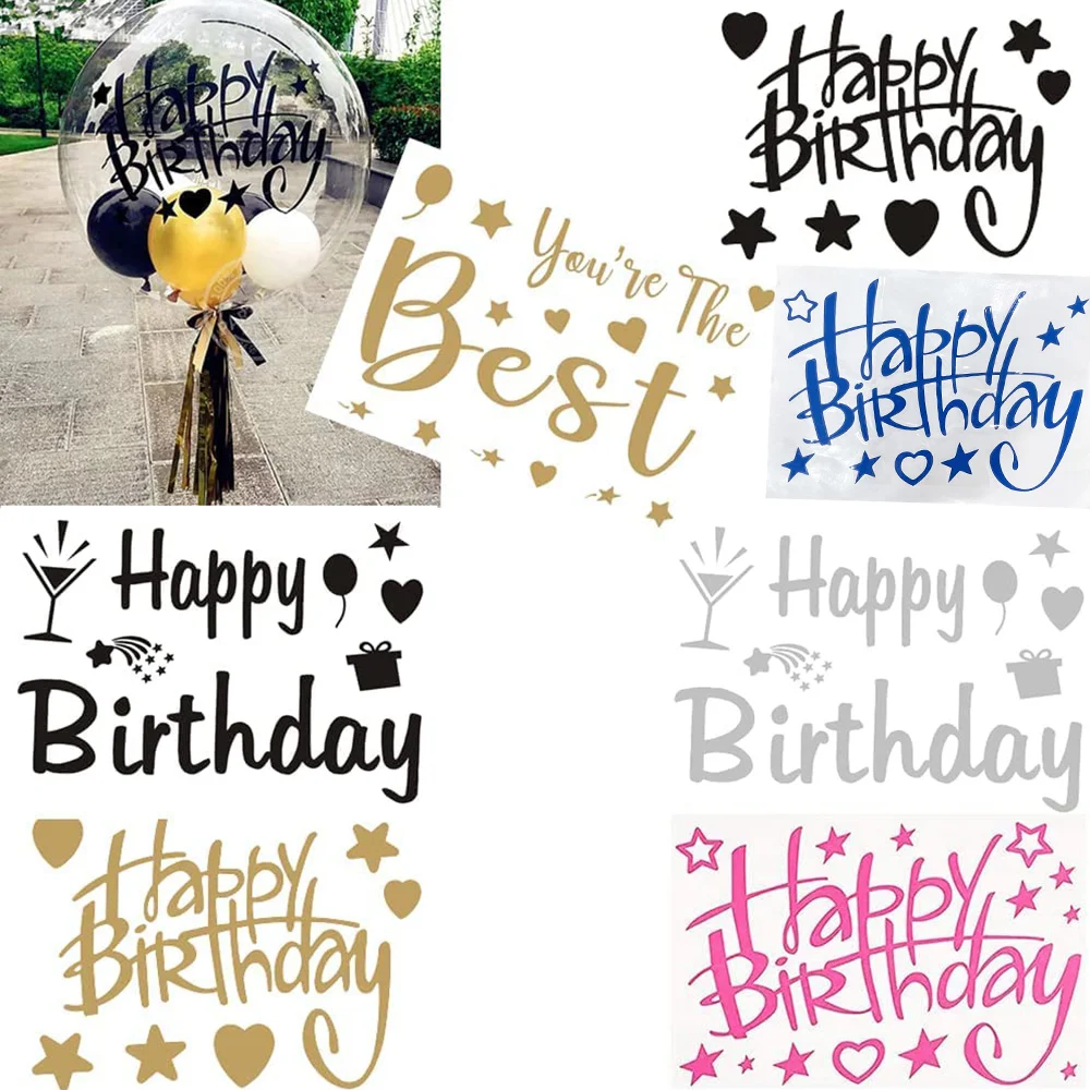 6 Смешанные наклейки с днем рождения на день воздушные шары DIY стеклянные