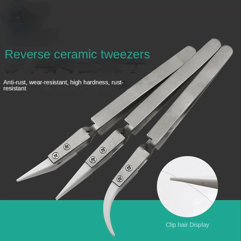 Пинцет из нержавеющей стали антимагнитный антикислотный прецизионный зажим