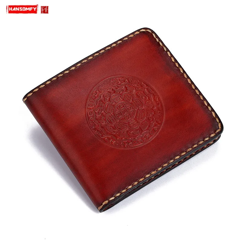 

New Men Card Holder Wallet Short Men's Small Coin Purse Handmade Retro Jiugong Gossip Wallet First Layer Cowhide Simple Leather