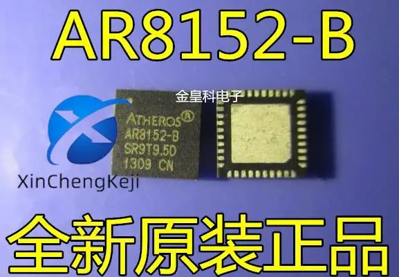 atheros ar8151