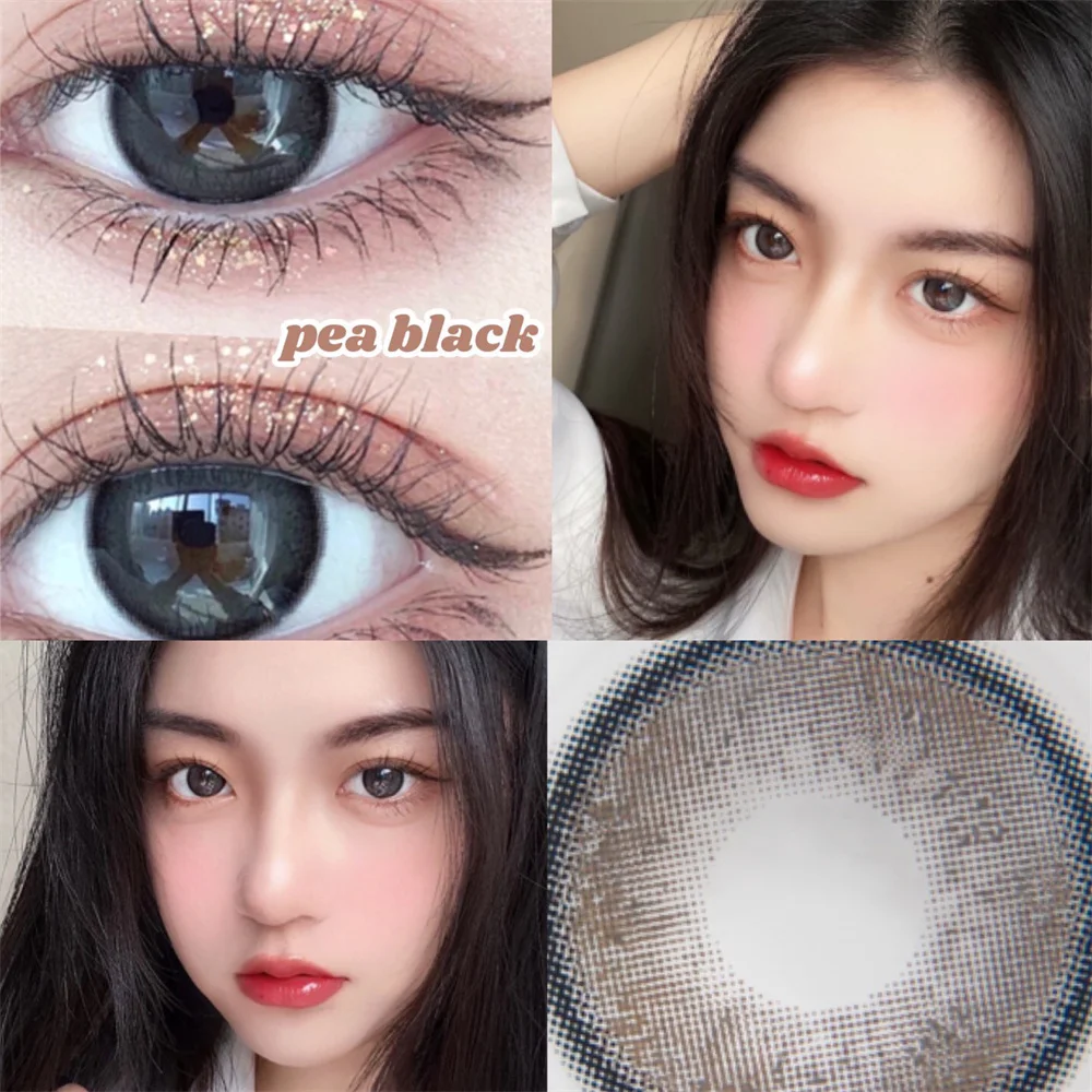 Xiaoheichai черные цветные контактные линзы для глаз макияж маленькая красивая зрачка