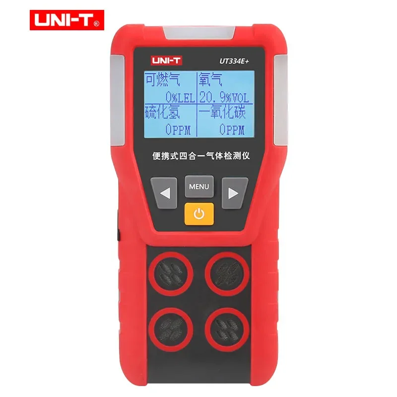 Цифровой детектор утечки газа UNI-T 4 в 1 UT334E + Высокочувствительный