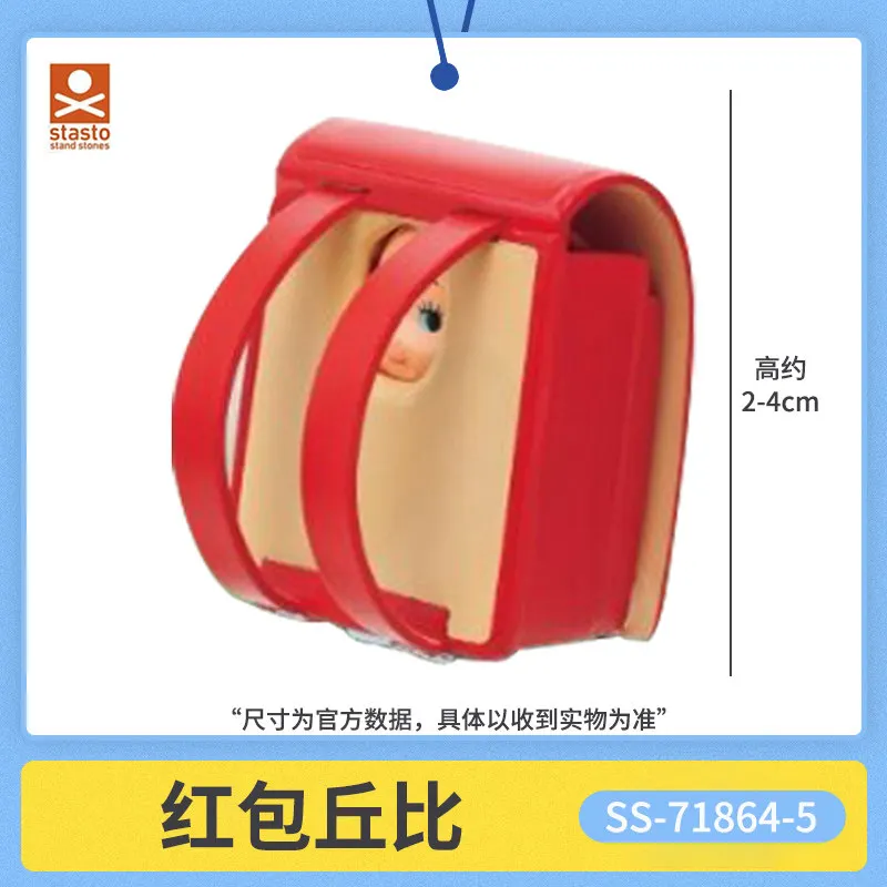 Фото Коллекционная фигурка Stasto Gashapon Daruma Cupid, серия 2, для декора дома и рабочего стола, коллекционный сувенир, украшение для демонстрации №5