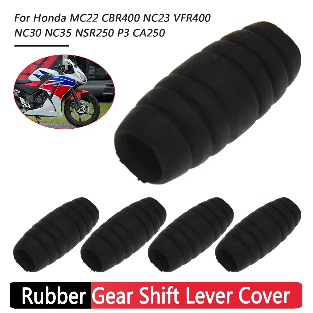 Крышка рычага переключения передач для мотоцикла Honda MC22 CBR400 NC23 VFR400 NC30 NC35 NSR250 P3 CA250