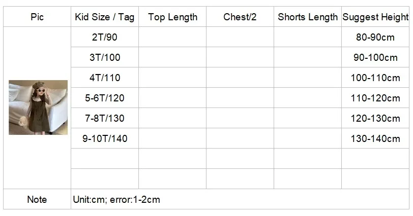 Новинка осени 2024 детская одежда вельветовый жилет и юбка для девочек кружевная