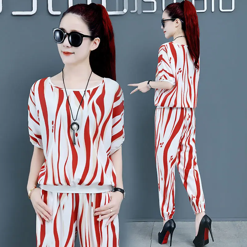 

Женский комплект из двух предметов, Свободный Топ в полоску и шаровары с высокой талией, лето 2022