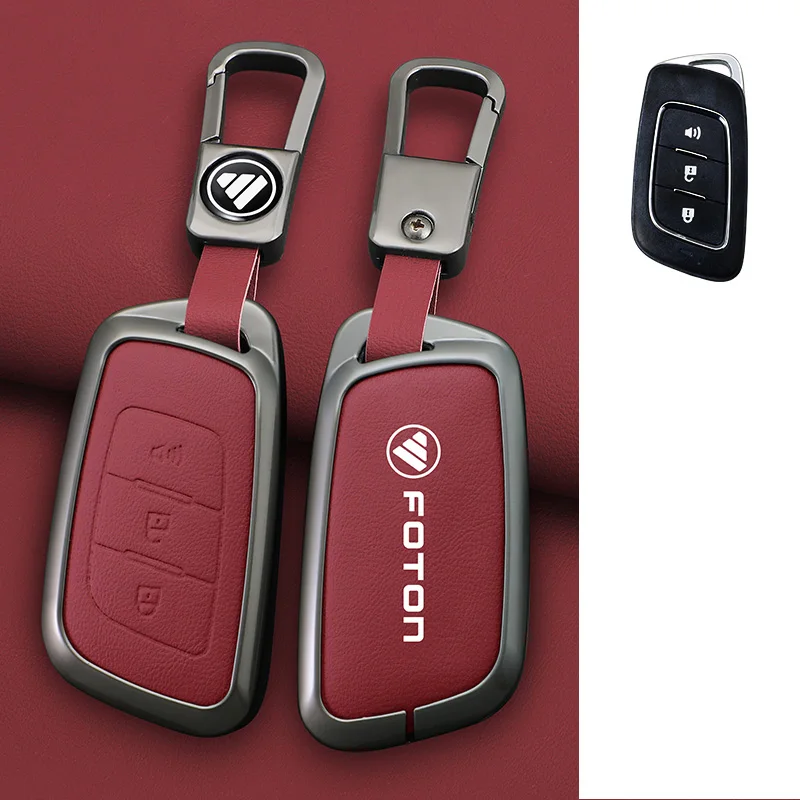 

Чехол для автомобильного ключа для Foton Senior General G9 Landscaper Yutu 9/8 pickup F9 Xiangling Q, кожаный защитный брелок из цинкового сплава