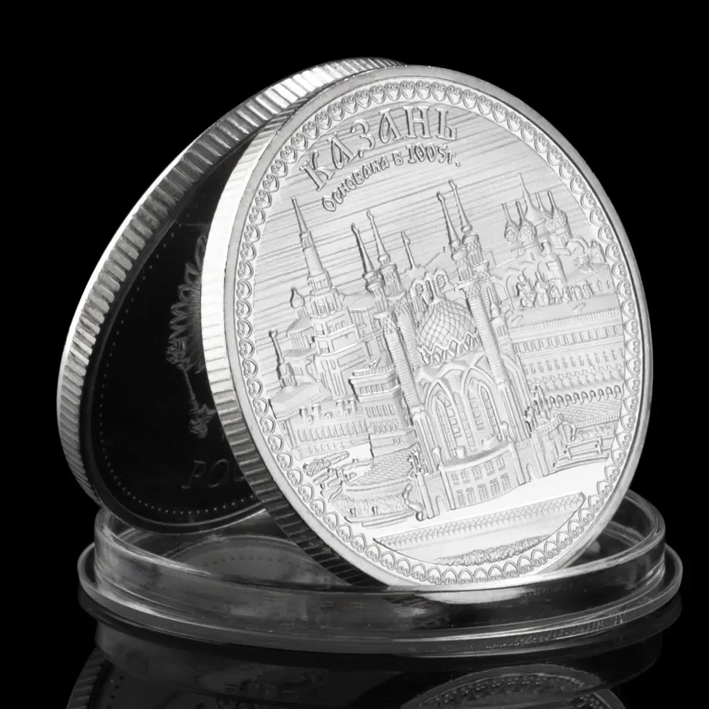 Русский Казанский Кремль посеребренная сувенирная монета двойная голова узор
