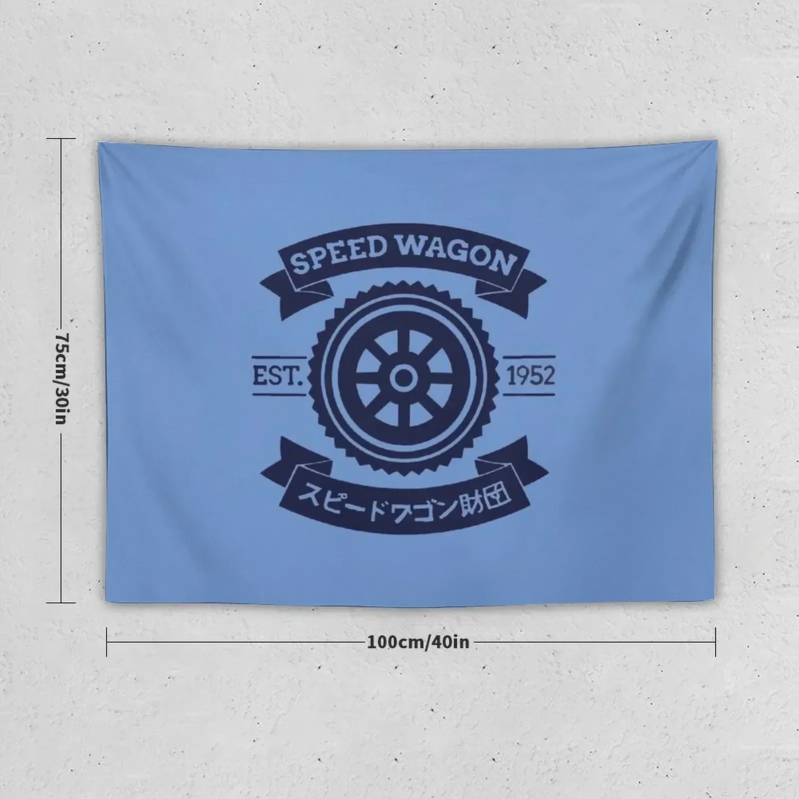 Гобелен Speedwagon Foundation Товары для дома на заказ