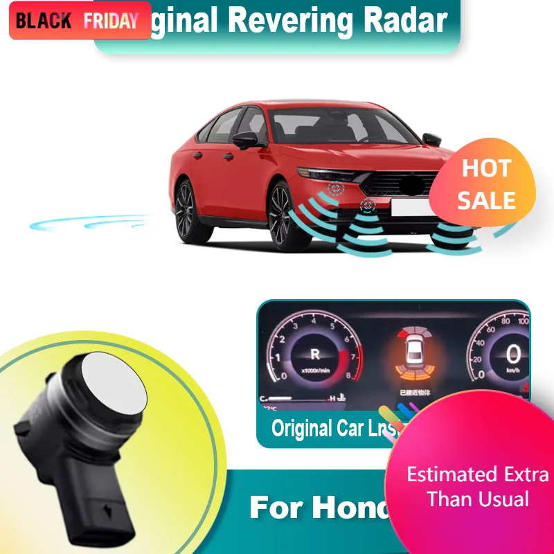 Комплект датчиков парковки автомобильный вспомогательный автоматический