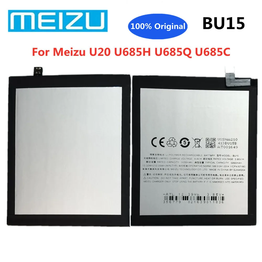 100% Оригинальный запасной аккумулятор BU15 для MEIZU U20 U685H/U685Q/U685C, аккумуляторные батареи для сотового телефона