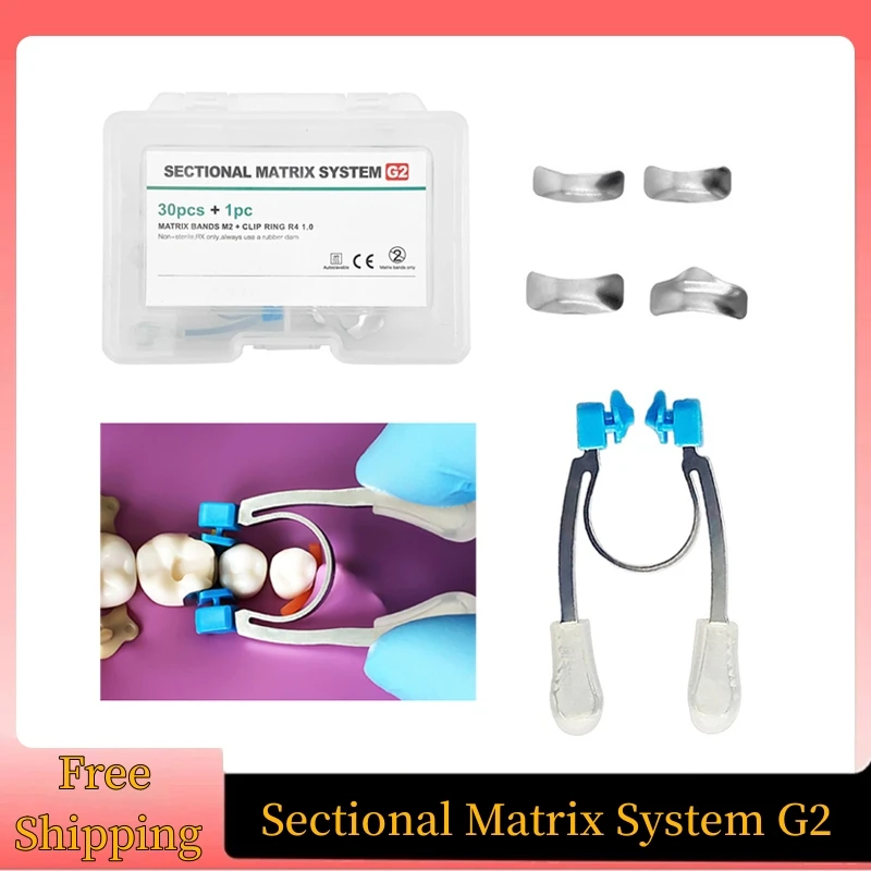 30 шт. стоматологические Матричные полосы секционные Контурные металлические
