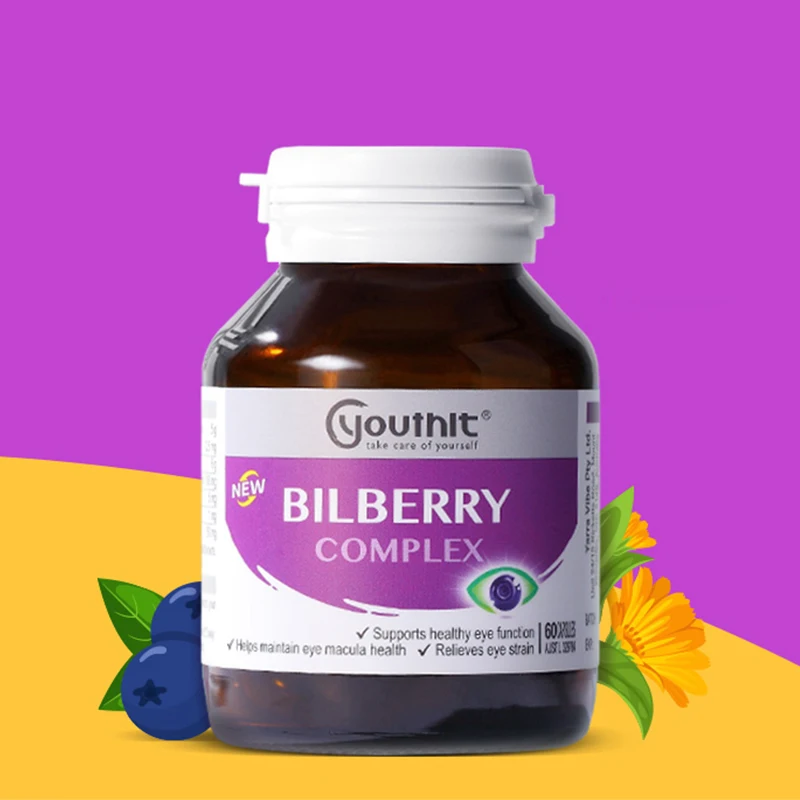 

60 pills bilberry blueberry lutein eye care tablets capsules eye care pills health care products