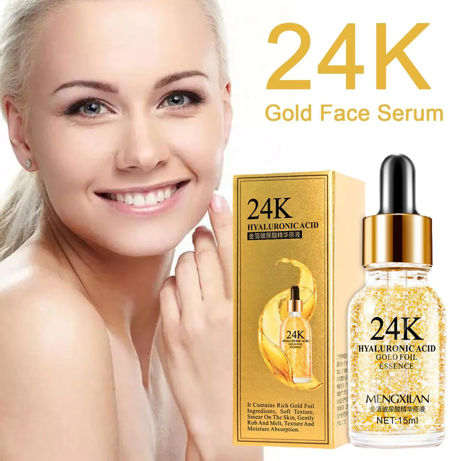 

24K Gold Hyaluronic Acid Nicotinamide Face Serum Replenishment Moisturize Pore Facial Shrink Care Essence Brighten Skin Fir R5Z4