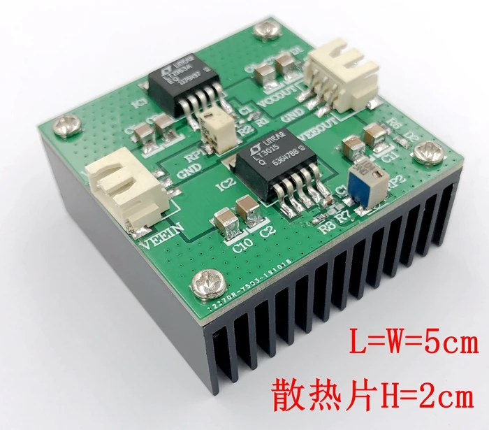 

Lt1963 lt3015 positive and negative voltage DC-DC precision low noise linear power supply step-down with heat sink