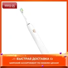 Зубная электрощетка Xiaomi Soocas X3U White