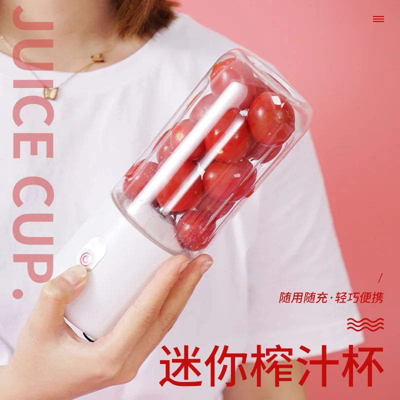 

4 Blade Juicer Household Fruit Small Portable Electric Multifunctional Mini Student USB Wireless Charging Juicer Cup