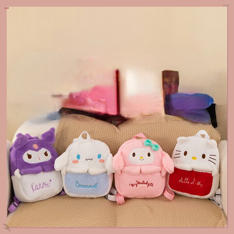 Новый мультяшный плюшевый рюкзак Sanrio с двумя плечами Нефритовый гуйгоу курми