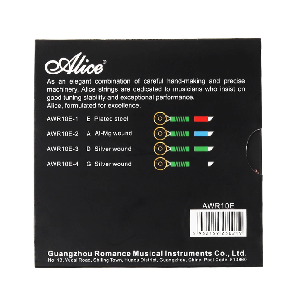 Alice Violin Strings AWR10/AWR10E  Multifilament Synthetic Core  Al-Mg And Pure Silver Winding Medium Tension