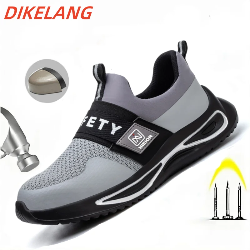 Новые мужские защитные ботинки непрокалываемые рабочие легкие дышащие