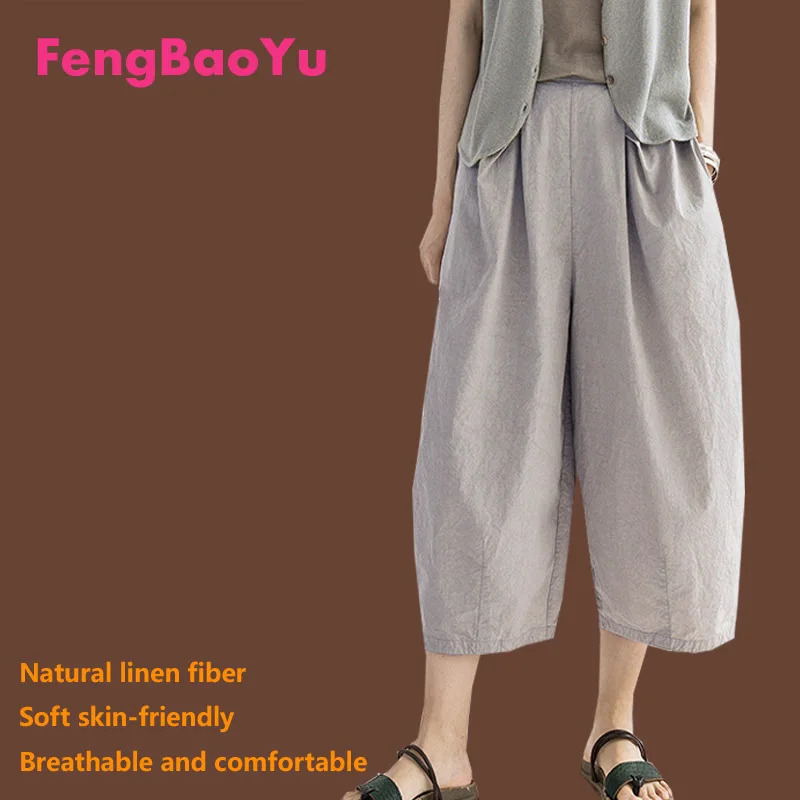 Fengbaoyu Linen Spring and Summer Ladies Seven-point Straight Trousers Loose Waist Season Loose Large-size Fat Girl White Pants