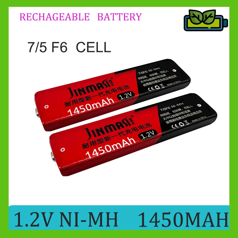 1.2V 1450mAh Ni-MH Gum Battery 7/5F 6 67F 6 7/5 F6 Battery f