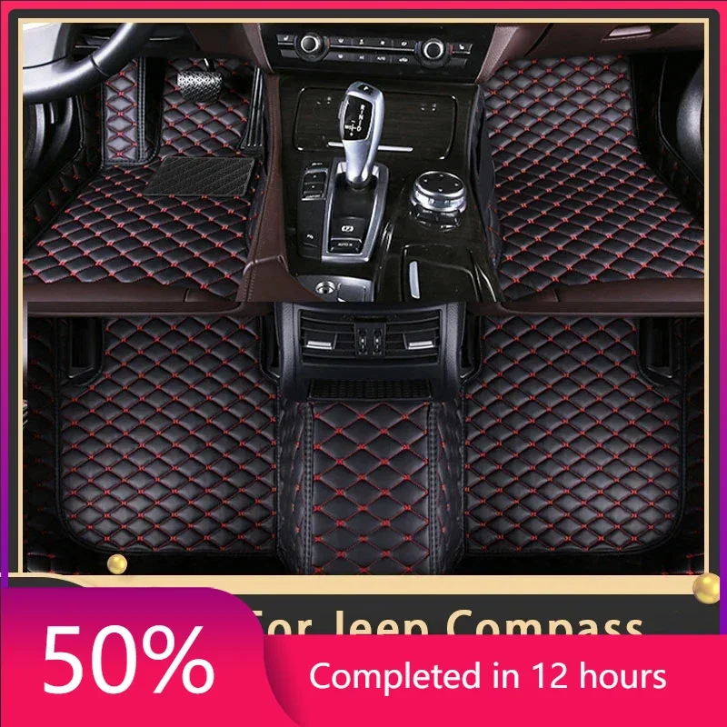 Samochodowe dywaniki podłogowe do Jeep Compass MP 552 2017 2018 2019 2020 Niestandardowe automatyczne podkładki pod stopy Skórzany dywan Akcesoria