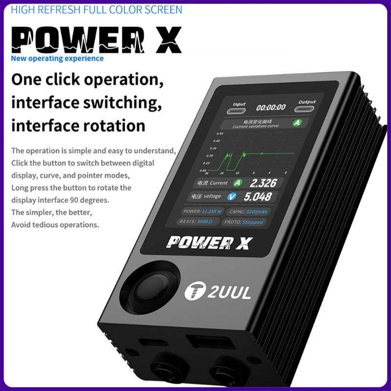 2uul power x PW11 высокоосвещенный полноцветный экран детектор силовой печатной платы: