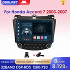 Android 10 автомобильный радиоприемник GPS-навигация для Honda ACCORD 7 2003-2007 Multimidia SWC FM IPS 4G LTE стерео HD экран Carplay MirrorLink